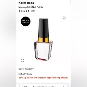 Kosta Boda Glass Nail Polish Bottle Decor